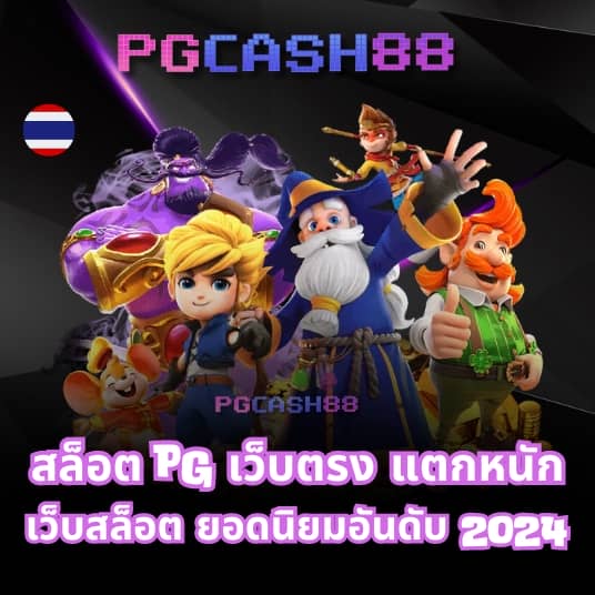 foxz88