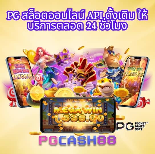 foxz88